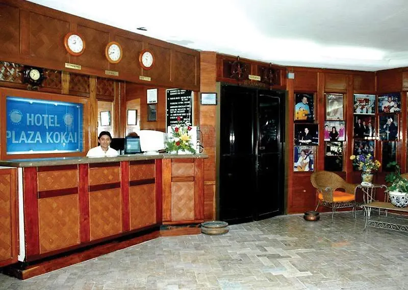 Hotel Plaza Kokai Cancun Mexico